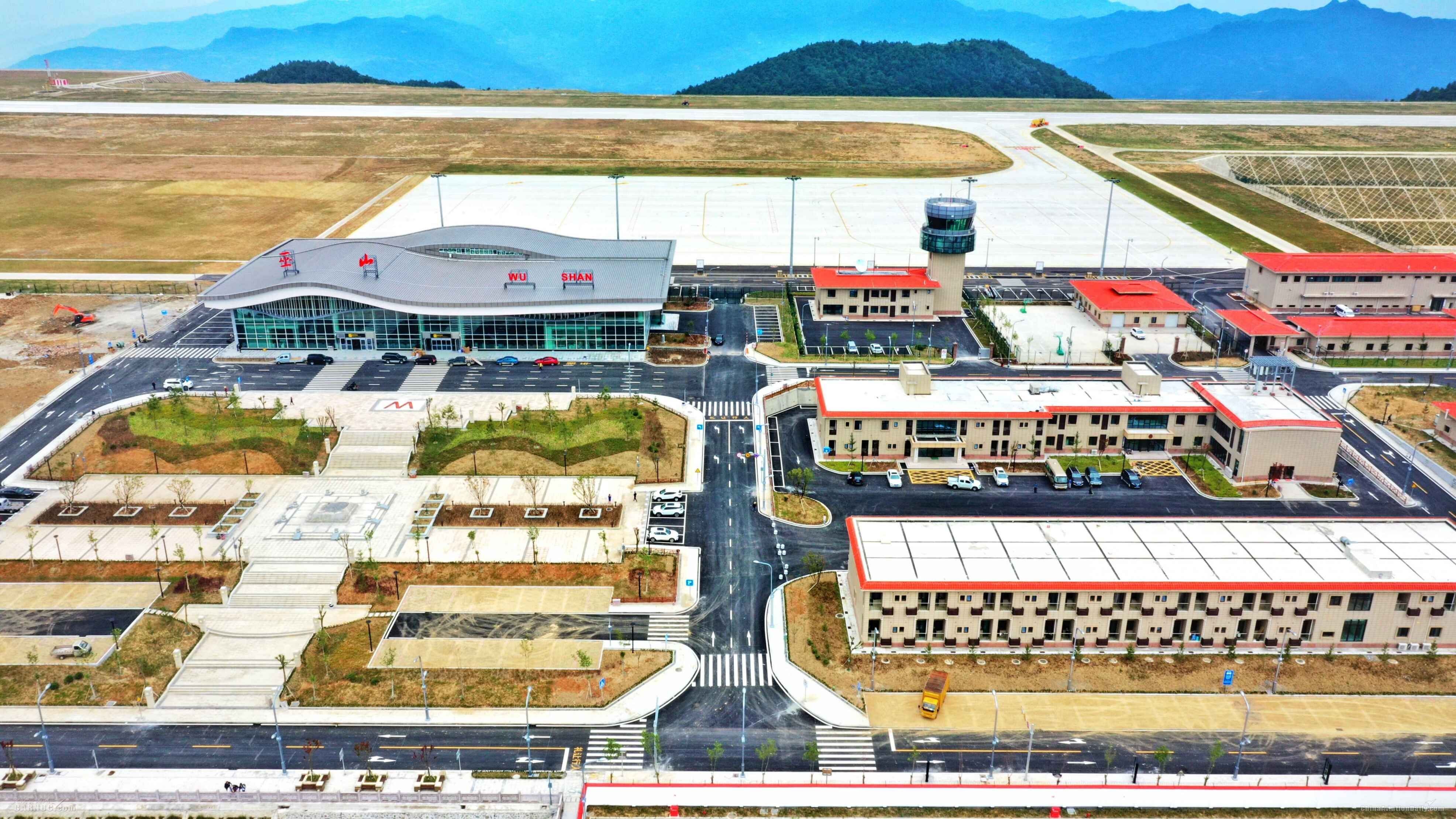 巫山机场建设工程正式通过行业验收          机场供图