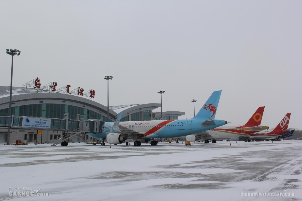 乌兰浩特机场2019年旅客吞吐量超84万人次